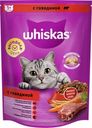 Корм сухой Whiskas с говядиной для взрослых кошек 800г