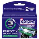Сменные кассеты для бритья Deonica FOR MEN 3 лезвия 2шт