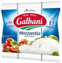 Сыр Galbani Моцарелла 45%, 125 г
