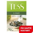 TESS Lime Чай зеленый лист 100г (НЕП) :15