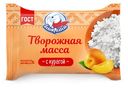 Творожная масса Белый Медведь с курагой ГОСТ 22% 170 г