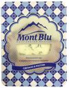 Сыр Mont Blu с голубой благородной плесенью 50%, 100 г
