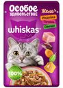 Корм влажный Whiskas Особое удовольствие Индейка-Печень-Овощи для взрослых кошек 75г