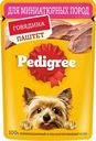 Корм влажный Pedigree Паштет с говядиной для взрослых собак миниатюрных пород 80г