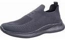 Кроссовки мужские Dark Grey цвет: темно-серый размер: 44