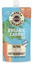 Маска для лица Planeta Organica Organic carrot Антиоксидантная, 100 мл