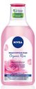 Мицеллярная вода Nivea Organic Rose, 400мл
