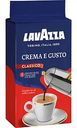 Кофе молотый LavAzza Crema e Gusto Classico в мягкой упаковке, 250 г