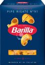 Макароны BARILLA Pipe Rigate n.91 из твердых сортов пшеницы группа А высший сорт, 450г