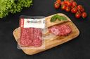 Колбаса сырокопченая РЕМИТ Абриколетте, 70г