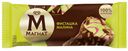Мороженое сливочное Магнат фисташка-малина БЗМЖ 70 г