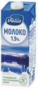 Молоко ультрапастеризованное Valio 1,5%, 1 л