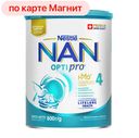 Молочко детское НАН 4 сухое, 800г