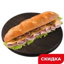 Биг Сэндвич с ветчиной 