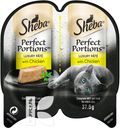 Корм SHEBA PERFECT Portion паштет для взрослых кошек, 2х37,5г в ассортименте