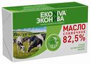 Масло сливочное Эконива Традиционное 82,5%, 350 г