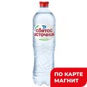 СВЯТОЙ ИСТОЧНИК Вода природная газ 1л пл/бут(Эдельвейс Л):6