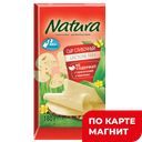 NATURA Сыр сливочный 45% 180 г ф/п (Продлайн):8