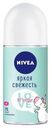 Дезодорант Nivea Love Яркая свежесть женский ролик 50мл