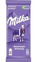 Шоколад молочный Milka, 80 г