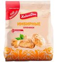 Пряники Хлебный Дом Имбирные, 300г