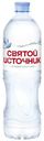 Вода Святой источник природная питьевая негазированная 1л