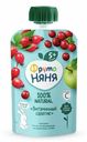 Пюре фруктовое детское ФрутоНяня Витаминный салатик с 5 месяцев, 90г