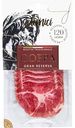 Свиная шейка сыровяленая Solemici Coppa, 50 г