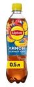 Холодный чай Lipton Лимон 500мл