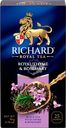 Чай черный RICHARD Royal Thyme & Rosemary, 25пак