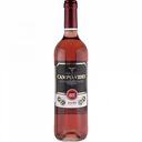 Вино Campo de Vides розовое сухое 11 % алк., Испания, 0,75 л