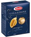 Макаронные изделия Barilla Orecchiette, из твёрдых сортов пшеницы, 500 г