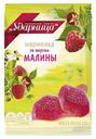 Мармелад Ударница Малина 325 г