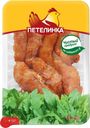 Филе цыпленка Петелинка По-Мексикански малое в соусе Чураско охлажденное 450г