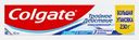 Зубная паста Тройное действие Экстра отбеливание Colgate 150мл