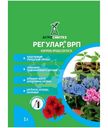 Пестицид Агросинтез Регулар контроль процесса роста 1г