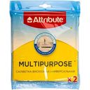 Салфетка вискозная универсальная Attribute Multipurpose, 2шт.