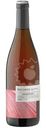Вино Высокий Берег Цвайгельт розовое сухое, 750мл