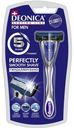 Бритва Deonica Shaving line FOR MEN Гипоаллергенно 5 лезвий+триммер