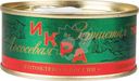 Икра красная лососевая ж/б 95г
