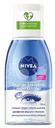 Средство Nivea Двойной эффект для снятия макияжа с глаз 125мл