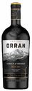 Вино Orran Kangun & Viognier Dry белое сухое 13% 0,75 л Армения