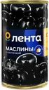 Маслины с косточкой ЛЕНТА черные крупные