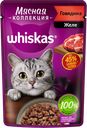  Корм влажный для кошек WHISKAS Мясная коллекция, говядина, 75г