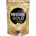 Кофе растворимый Nescafe Gold, 70 г