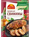 Приправа для свинины Русский аппетит, 15 г