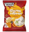 Пельмени Горячая Штучка Бульмени со сливочным маслом, 400г