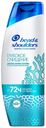 Шампунь для волос Head & Shoulders Глубокое очищение детокс кожи головы, 300 мл
