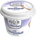 Сыр творожный Liebendorf сливочный 60% БЗМЖ 140г