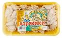 Вареники Классные с картофелем и грибами замороженные 350г